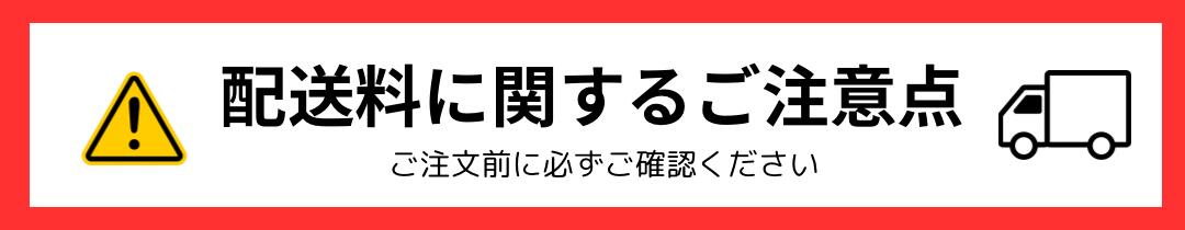 千葉県産 土垂れ 種芋 １５キロ 里芋(土垂) 種芋 10kg 鋭き 千葉県産です‼️