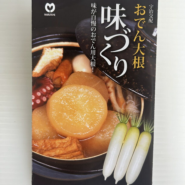 楽天市場】春どり キャベツ苗 7.5ｾﾝﾁﾎﾟｯﾄ 品種名 春ひかり七号