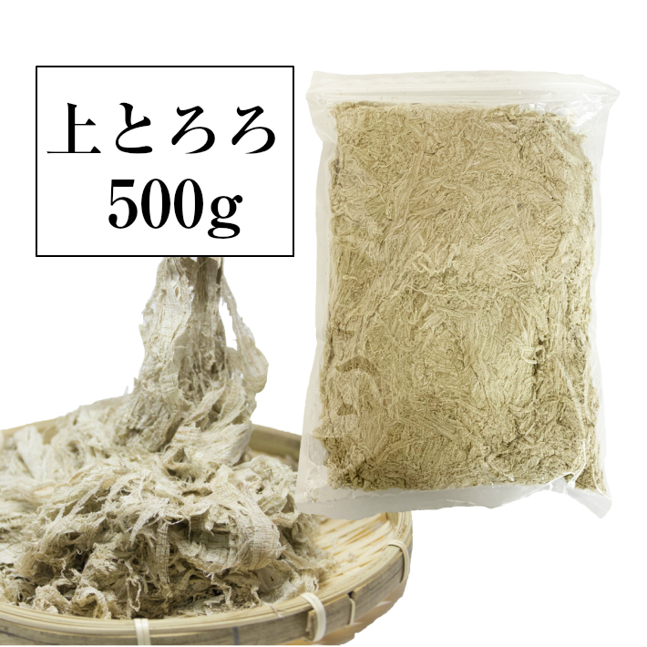 マツモト 北海道産　塩こんぶ ニセコ 業務用　1kg