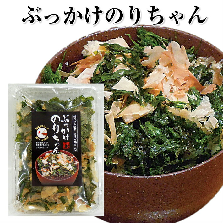 のりちゃんページ 楽天市場】【クーポンで最大10％OFF】 海苔 【送料無料】のり ぶっかけ