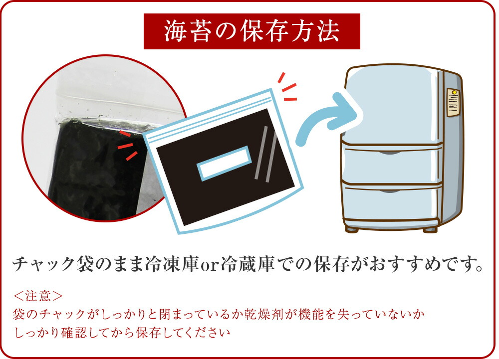 海苔 訳あり 【送料無料】 やさしい海苔 無酸処理焼き海苔40枚入 桑名