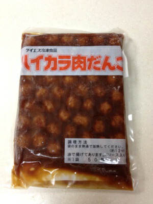 【ケース販売・業務用に】ケイエス冷凍食品　ハイカラ肉だんごタレ付(1ｋｇ）×６袋
