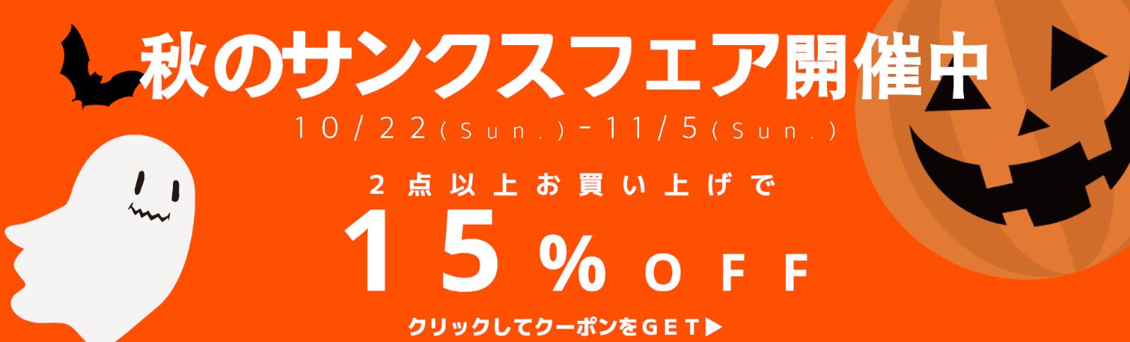 楽天市場】「お尻のブラ」バトックスブラ レギュラー 全２色 PG-005