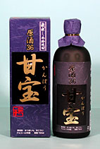 楽天市場】紫芋(むらさきいも)ほくり・にごり紫芋酒・国産紫芋100