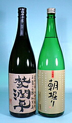 【誕生日】【ギフト】小玉醸造 杜氏潤平・朝堀り 1.8L×2