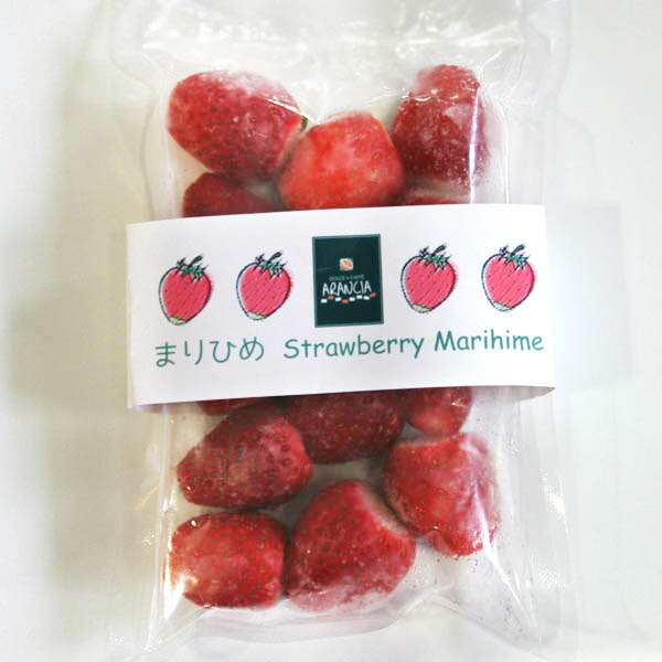 楽天市場】[西岡産業] 農家直送 冷凍 勝占いちご (便利な小分け