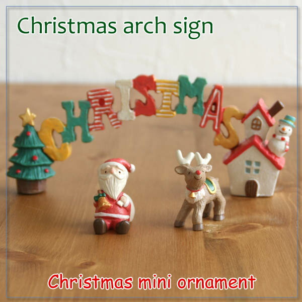 楽天市場】クリスマスケーキデコレーションオーナメントセットCI