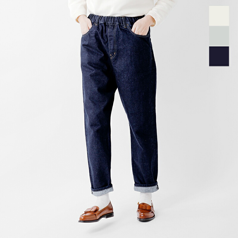 TRAVAIL MANUEL トラバイユマニュアル セルビッチ デニム 5P パンツ 5005-same1 レディース 2026ss新作 春夏【サイズ交換初回無料】【クーポン対象】