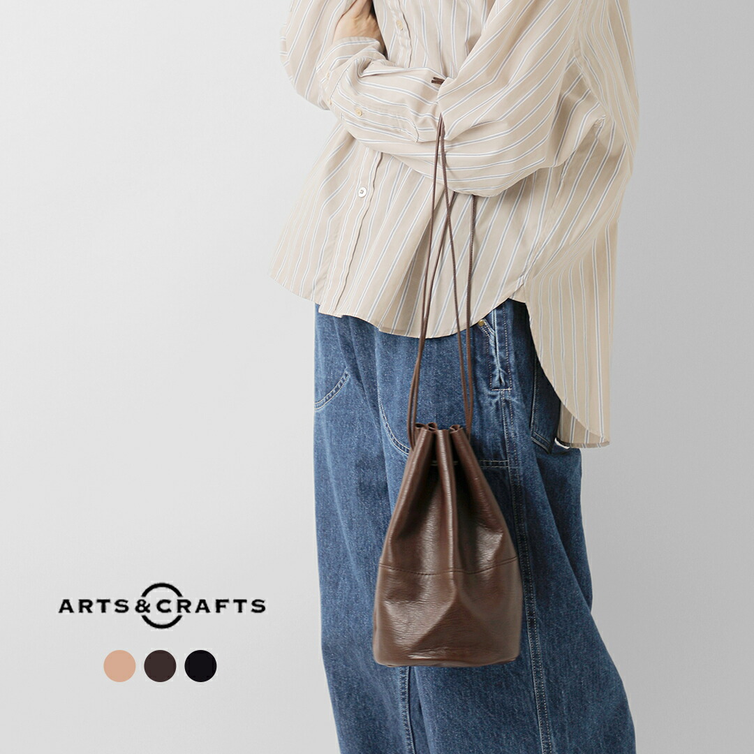 Arts&Crafts アーツアンドクラフツ ベジタブルホースレザードローストリングスポーチバッグM“VEGETABLE HORSE LEATHER” drawstringspouch-same1レディース 13,860円