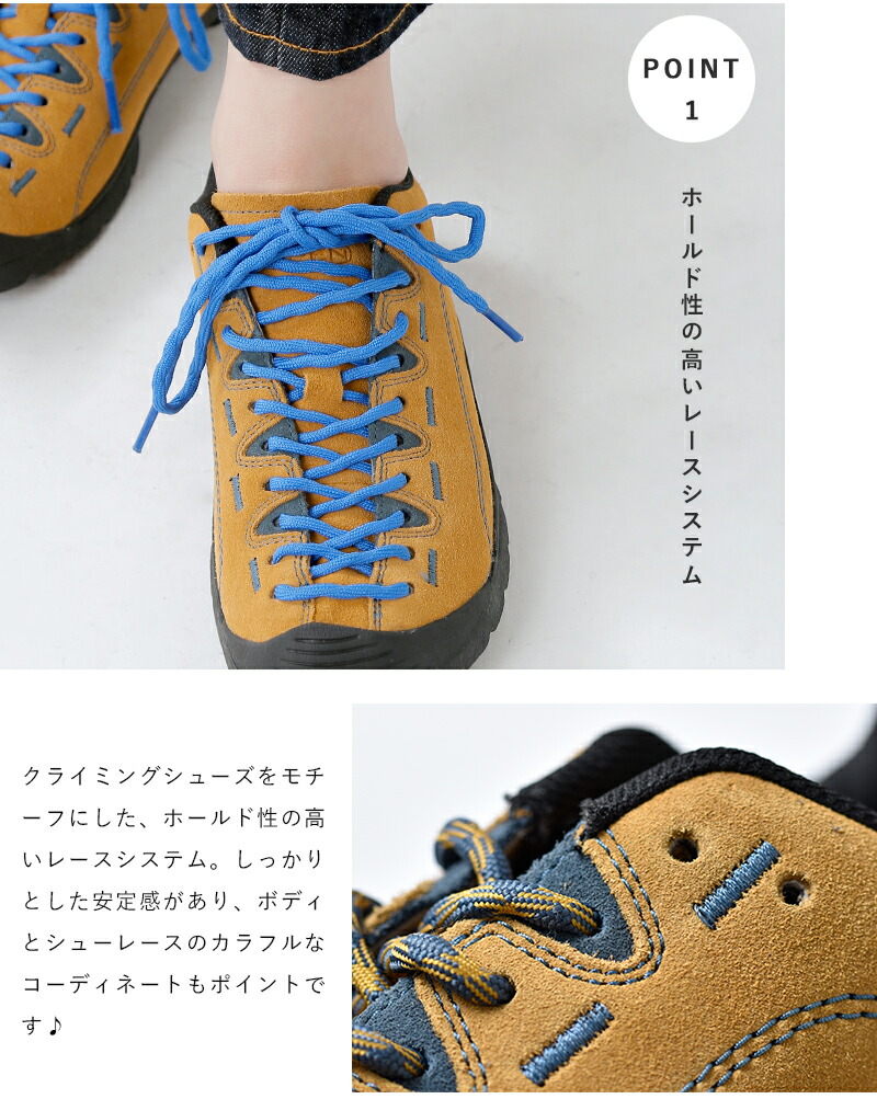 楽天市場 Keen キーン スエードアッパーアウトドアスニーカー Jasper Yh Aranciato アランチェート