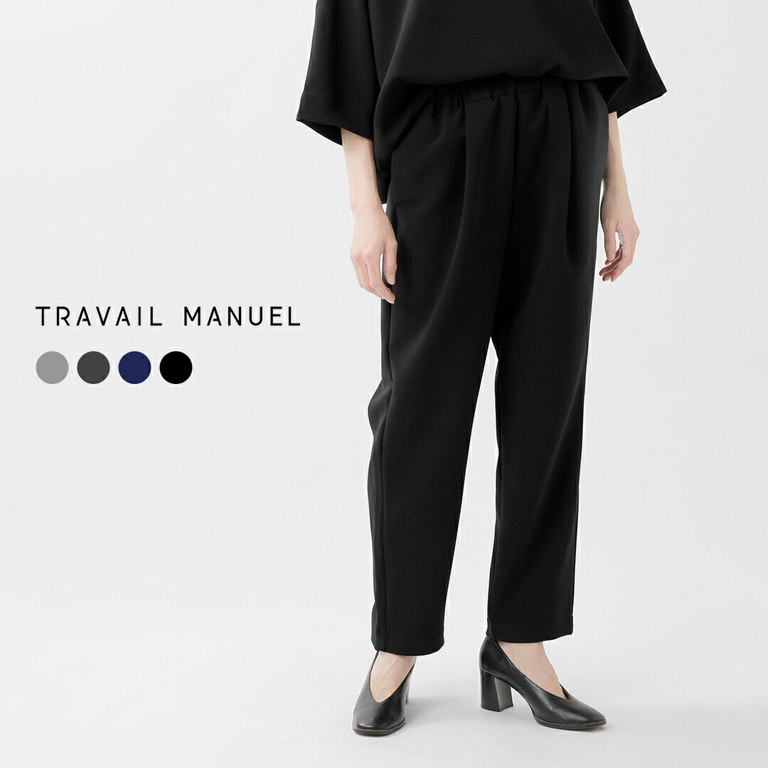 楽天市場】SOIL ソイル コットン ボイル オール レース ポンチョ