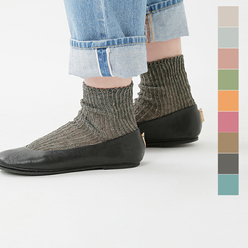 楽天市場】SOIL ソイル コットン ボイル オール レース ポンチョ