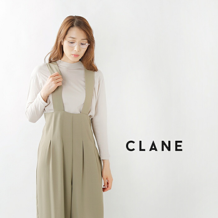 楽天市場 Clane クラネ ハイウエストサスペンダーパンツ 7041 Mt サイズ交換初回無料 Aranciato アランチェート