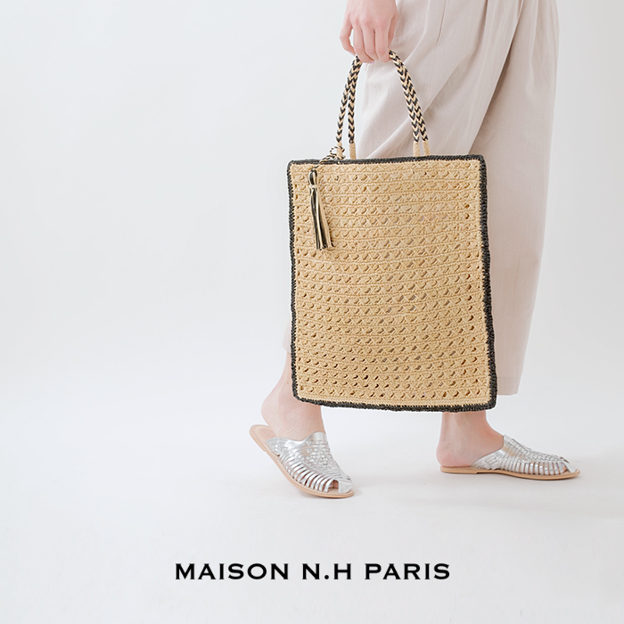 MAISON N.H PARIS メゾンエヌアッシュパリ タッセル付きラフィアトート