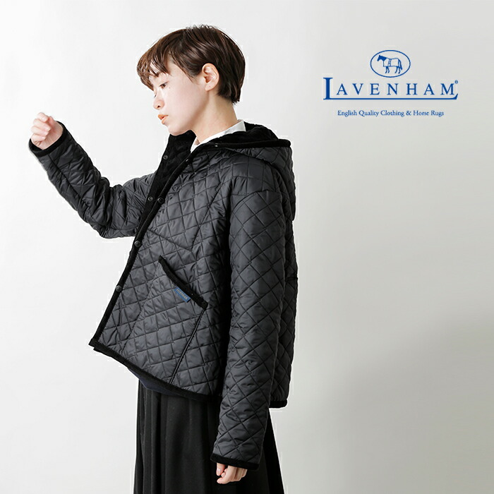 品質は非常に良い ac8. キルティングジャケット黒 LAVENHAM - ジャンパー/ブルゾン