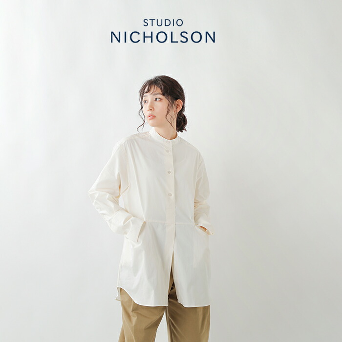 新品未使用 STUDIO NICHOLSON スタジオ ニコルソン 長袖 シャツ