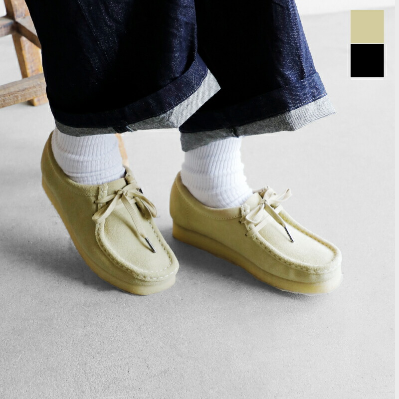 CLARKS クラークス ワラビー ベージュスエードuk8us9美品 楽天市場】CLARKS WALLACRAFT BEE MAPLE SUEDE 26173498