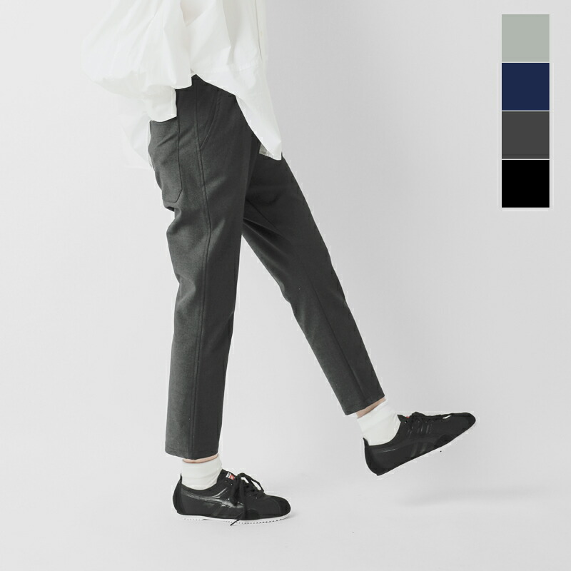 TRAVAIL MANUEL トラバイユマニュアル T Cツイルペグパンツ tm5021-yn レディース