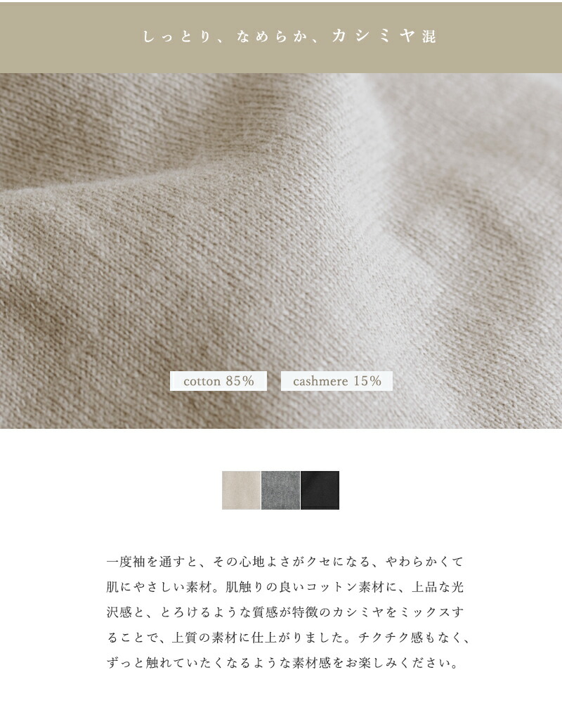 安いそれに目立つ 楽天市場 21ss新作 Utilite ユティリテ コットンカシミヤフレンチスリーブベスト Ut009ssk11 Fn Aranciato アランチェート 激安の Www Bluewaterhomecare Com