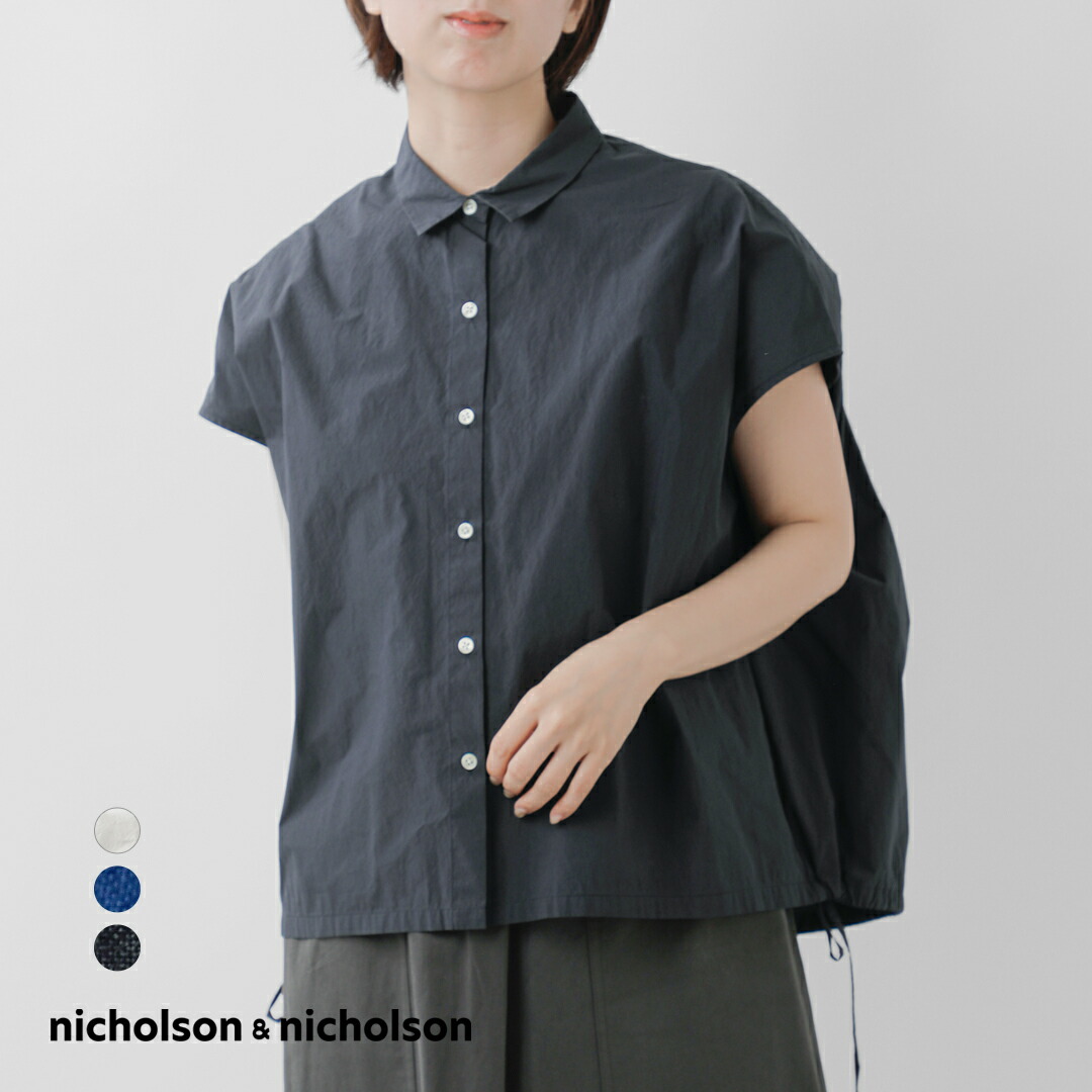 ビーズ刺しゅうが主人公。付属物感覚的な体験で持ちたい御徒面子【MARCHER】