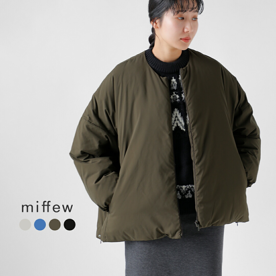 セール【30%OFF】miffew ミフュー 撥水 帯電防止 ノーカラー オーバー ダウン ジャケット “OVER DOWN JACKET” few23wjk5111 レディース アウター【クーポン対象】 35,035円