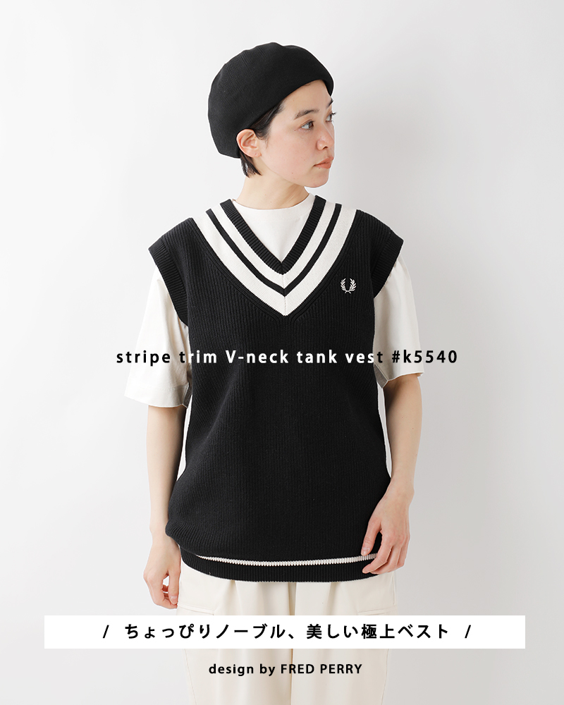 高品質】 ベスト Striped Trim V-Neck Tank ecufilmfestival.com