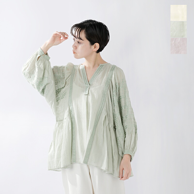 楽天市場】【30%OFF】ne Quittez pas ヌキテパ コットン ジャガード 