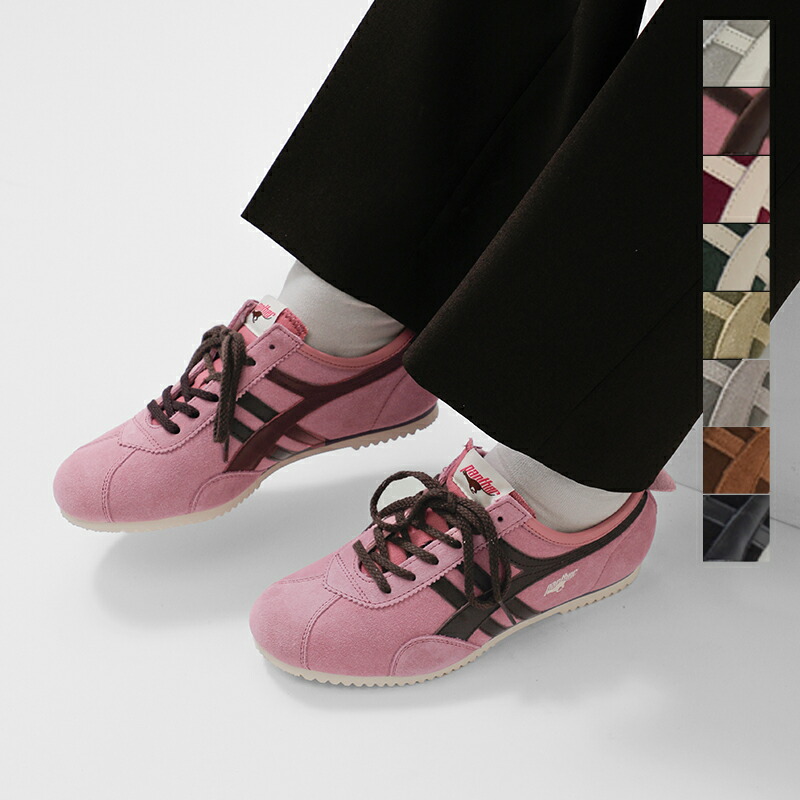 楽天市場】PANTHER パンサー ジーティー デラックス スエード アッパー