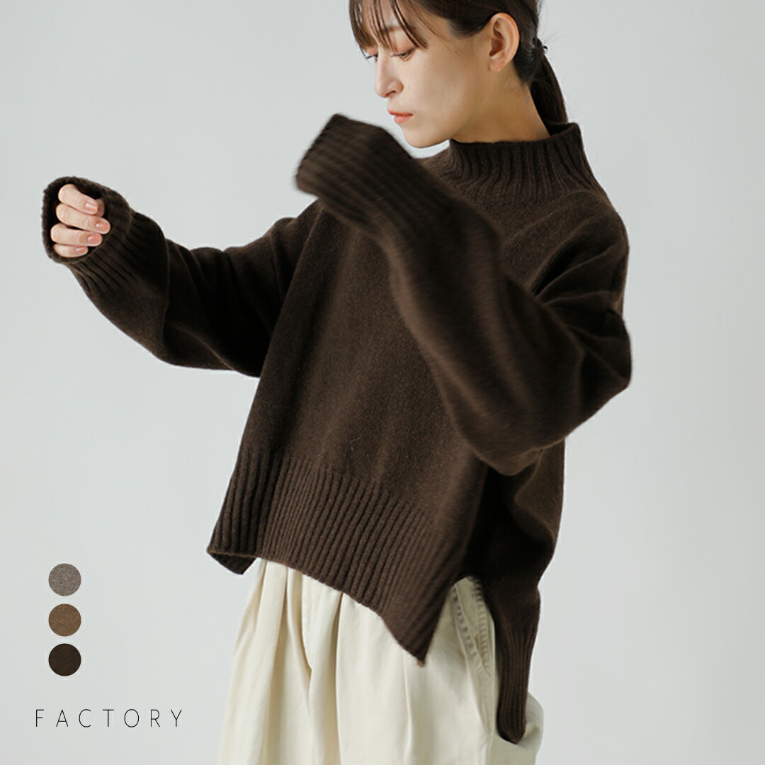 楽天市場】セール【20%OFF】whyto ホワイト カシミヤ シルク カラー