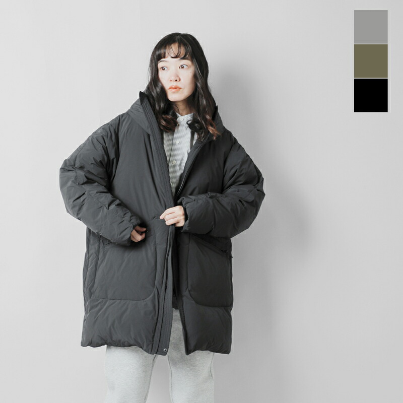 楽天市場】DAIWA PIER39 ダイワピア39 マイクロタッチ B-7 ダウン