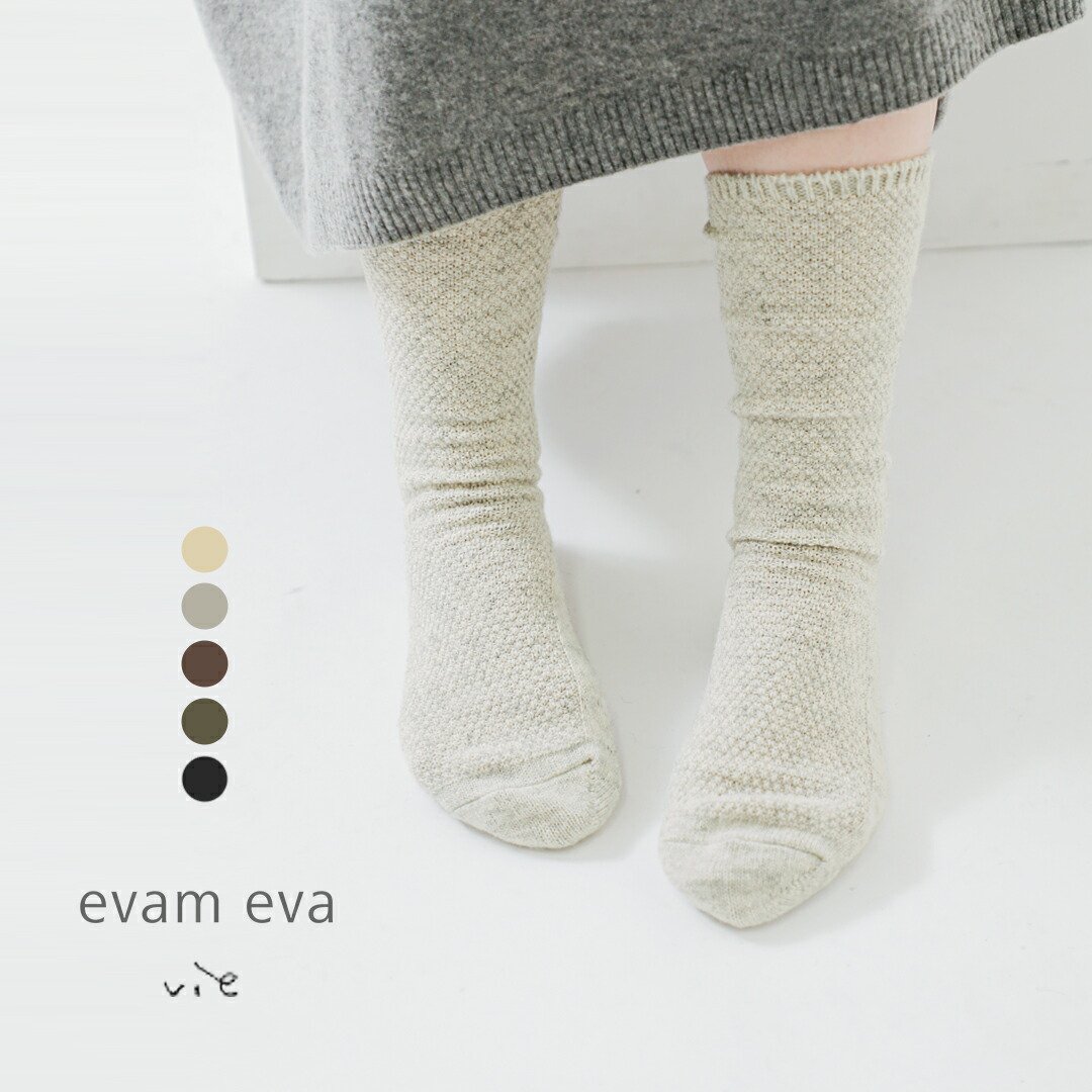 楽天市場】【10％OFFクーポン＼全品対象／】12/13(土)18:00～12/19