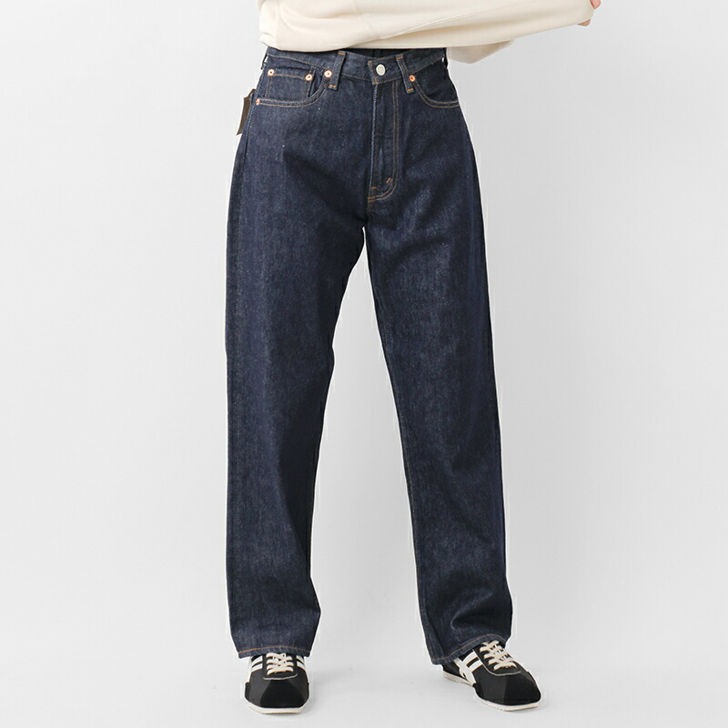 楽天市場】セール【30%OFF】HARVESTY ハーベスティ ビッグ クラシカル