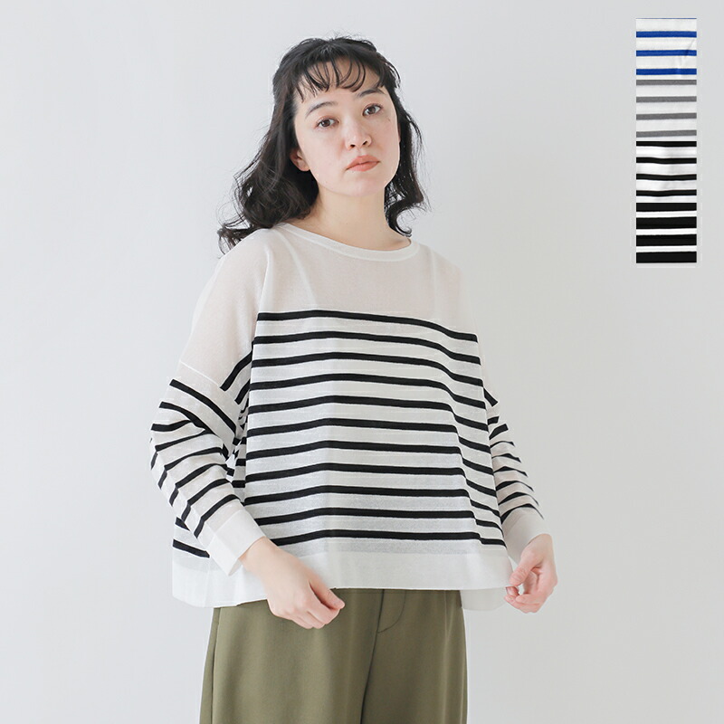 楽天市場】Traditional Weatherwear トラディショナルウェザー