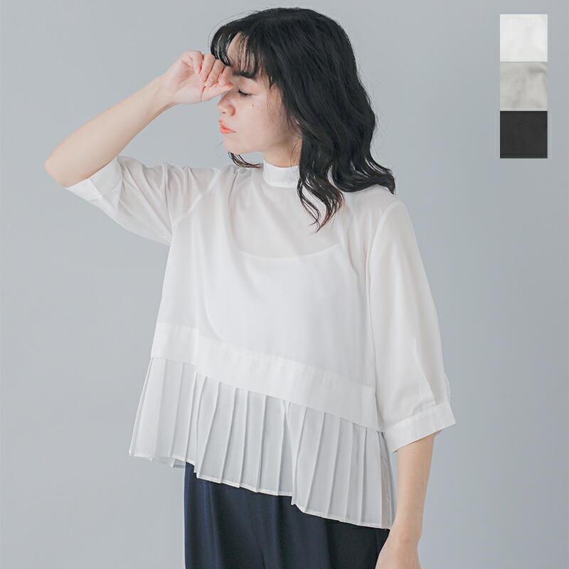 ブラウス シャツ 「WHYTO. / ホワイト」ドットフリルカラーブラウス レディース whyto-24fbl4056_c.jpg?crop=