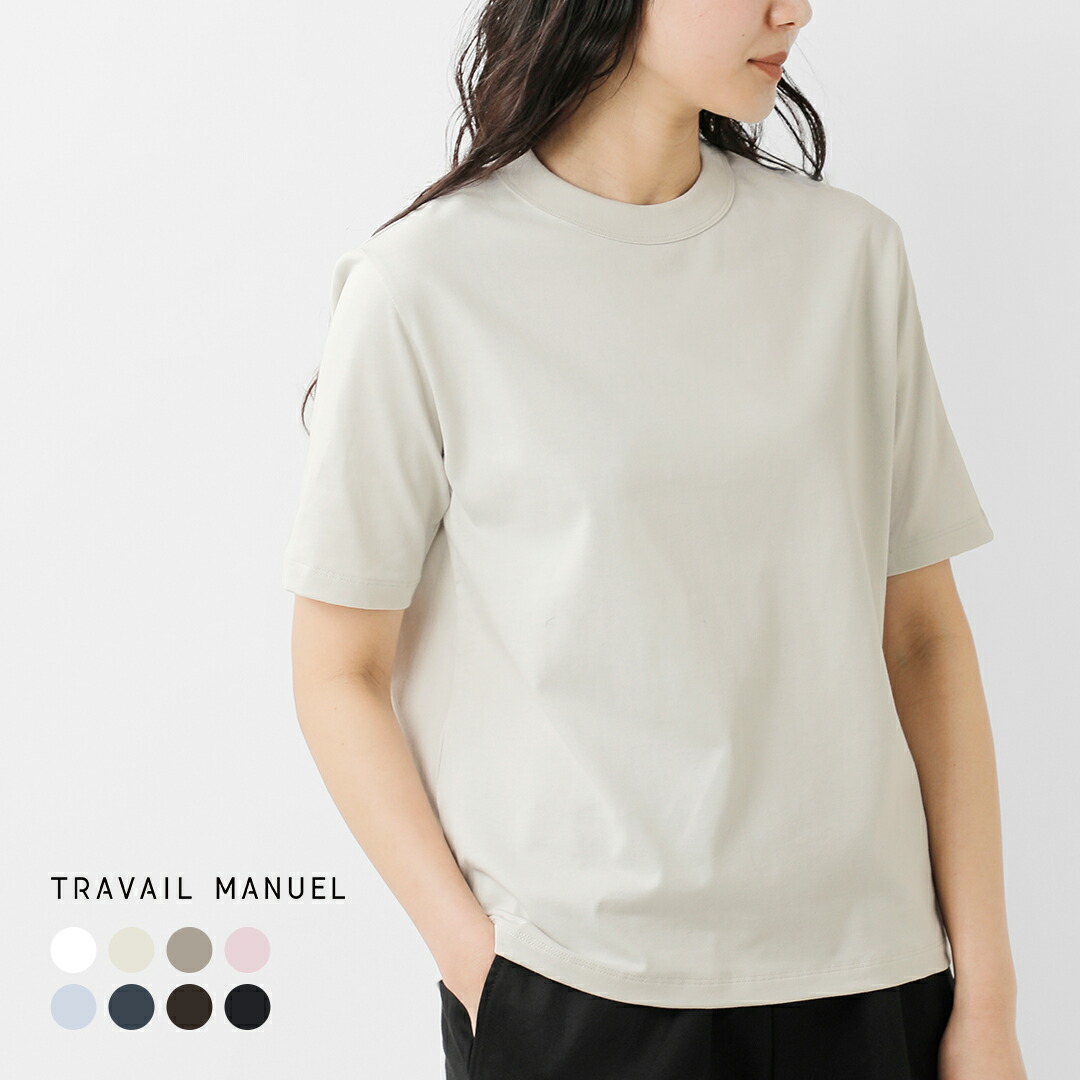 ビーズ刺しゅうが主人公。付属物感覚的な体験で持ちたい御徒面子【MARCHER】