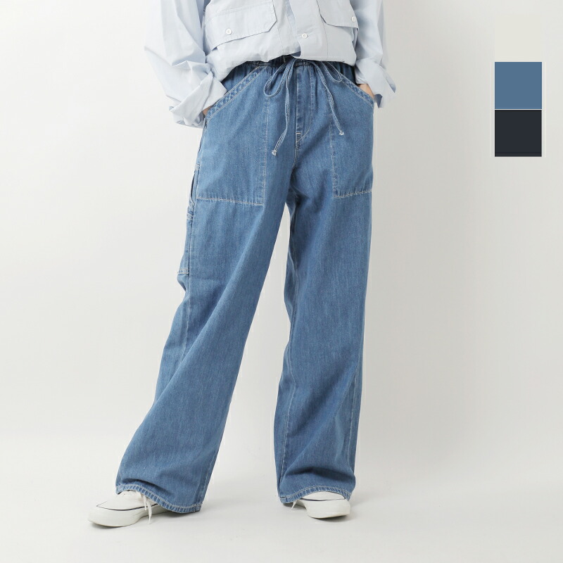 楽天市場】セール【30%OFF】Shinzone シンゾーン ストレッチ デニム