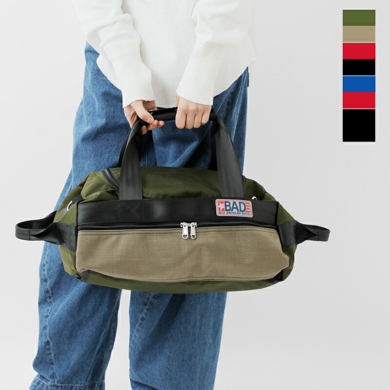 【楽天市場】BEST AMERICAN DUFFEL ベストアメリカンダッフル コーデュラナイロン 3way ダッフル バックパック “DUFFEL BAG No.1.5 BACKPACK