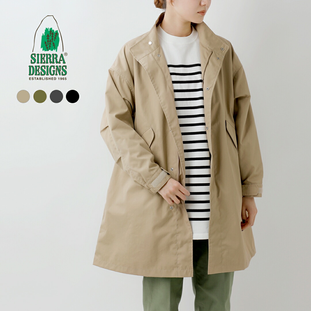 SIERRA DESIGNS シエラデザイン ワイド モッズコート 831001 ユニセックス アウター