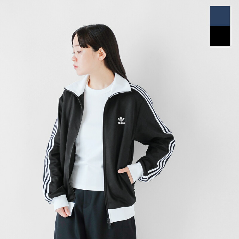 adidas アディダス ベッケンバウアー トラックジャケット 楽天市場】アディダス オリジナルス adidas Originals ベッケン