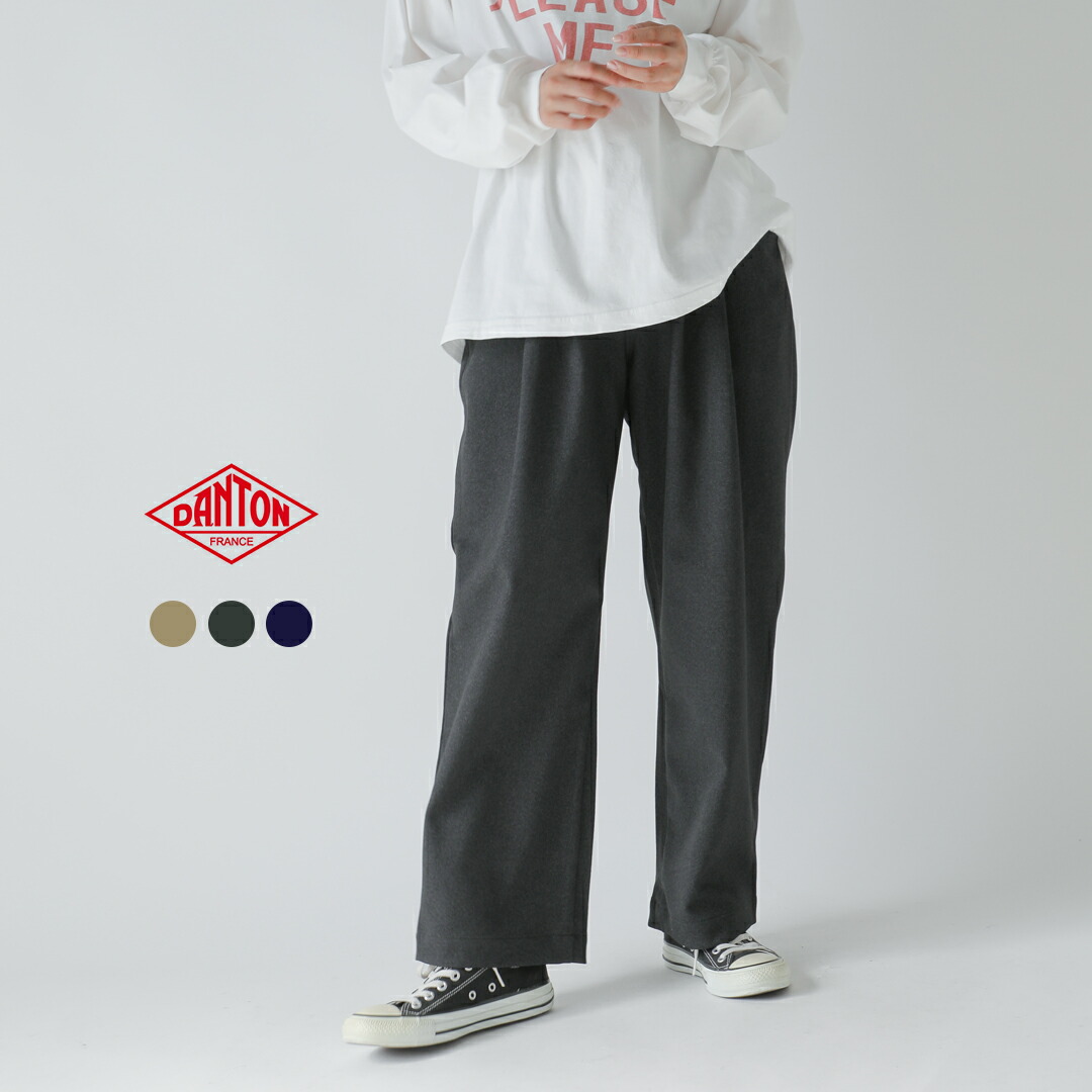 楽天市場】【50%OFF】audrey and john wad オードリーアンドジョン