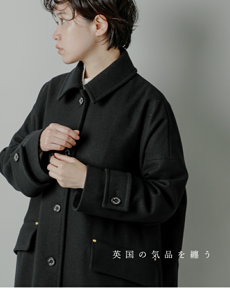 MACKINTOSH マッキントッシュ ライトウェイト メルトン ウール