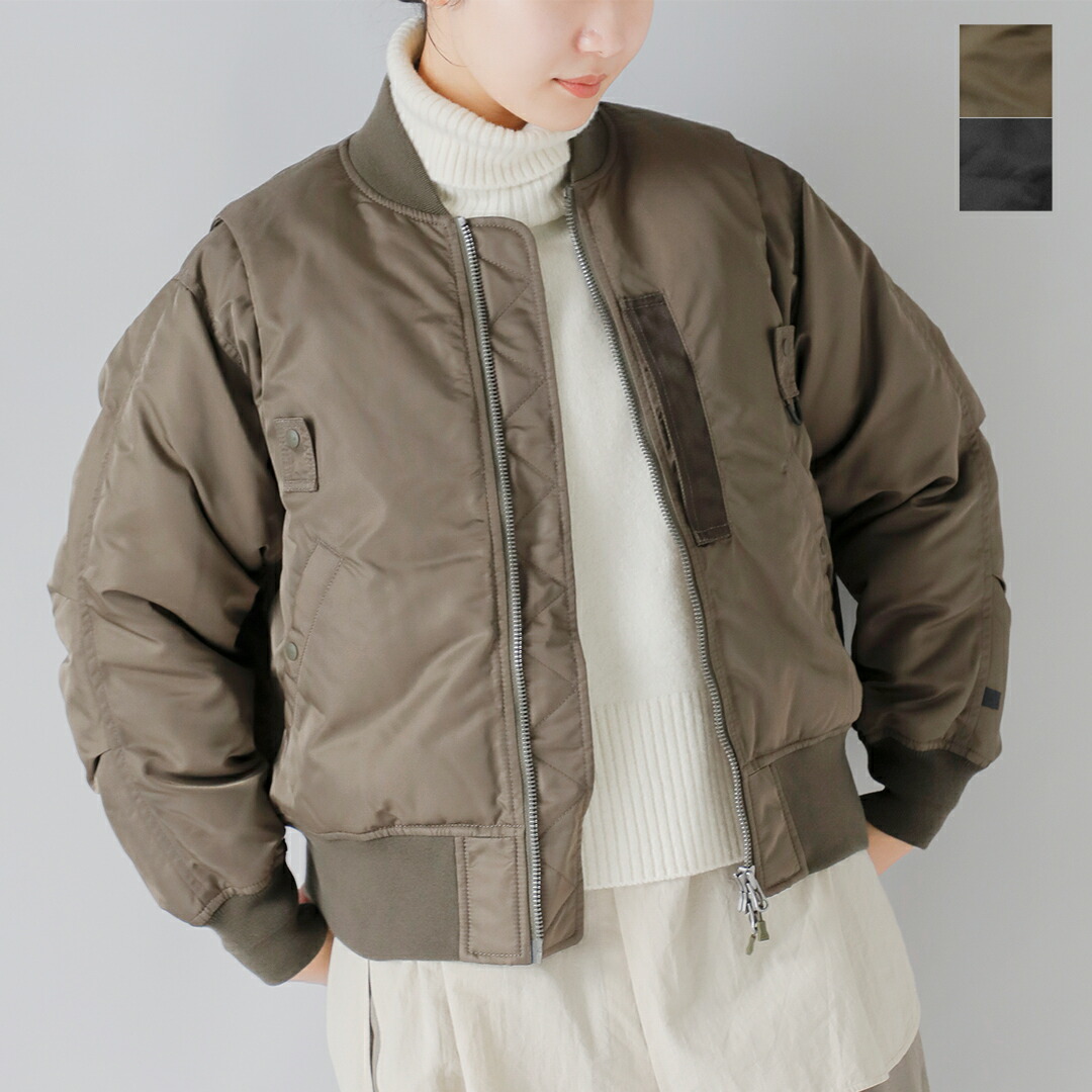 楽天市場】DAIWA PIER 39(ダイワピア39) TECH 2WAY MA-1 DOWN JACKET