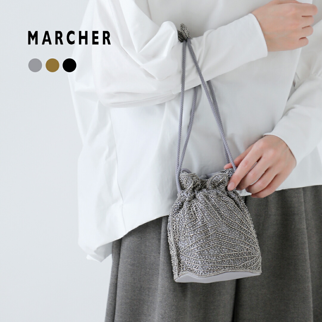 ビーズ刺しゅうが主人公。付属物感覚的な体験で持ちたい御徒面子【MARCHER】