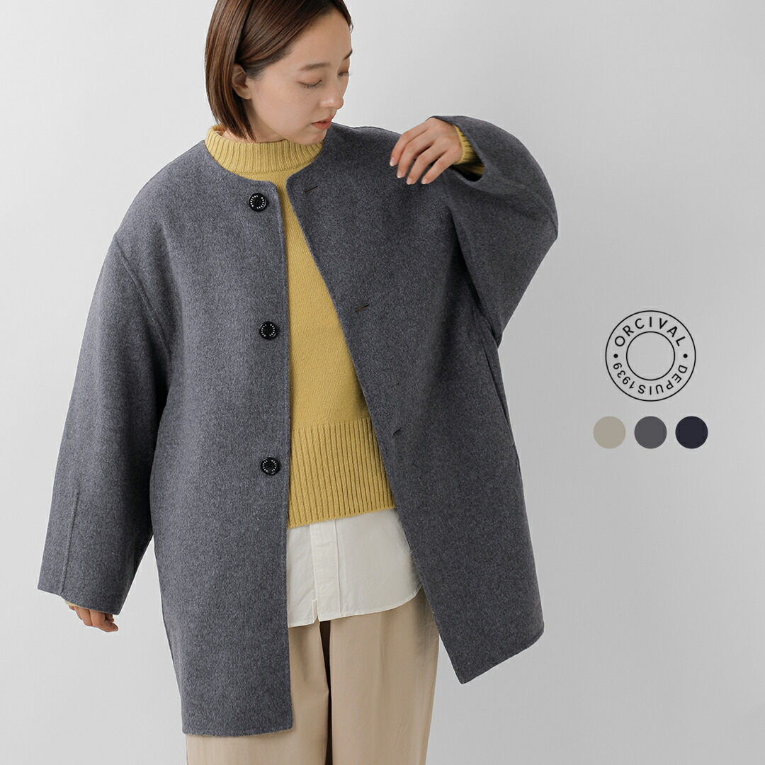 楽天市場】セール【20%OFF】MidiUmi ミディウミ ウール ショート