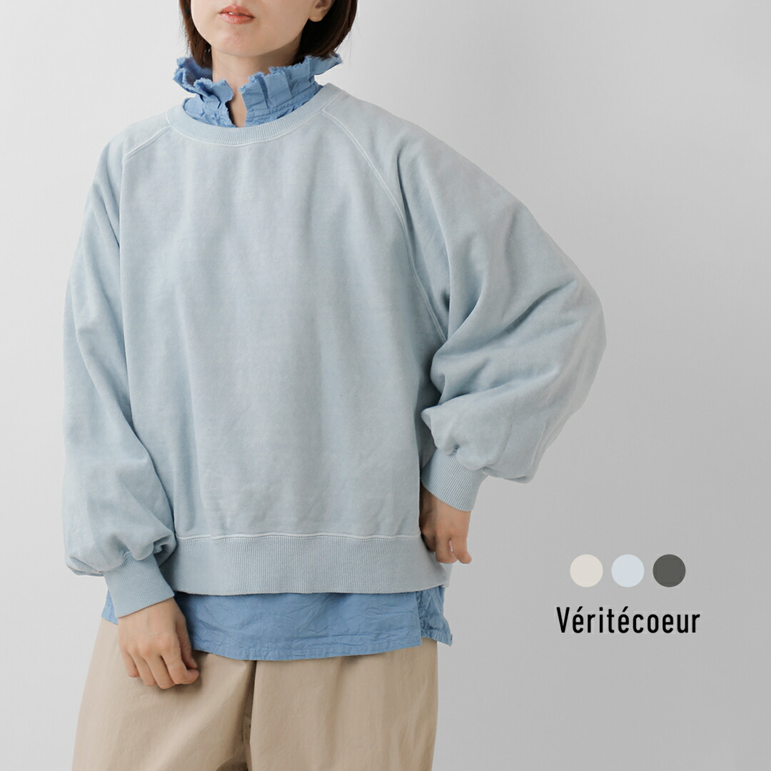 楽天市場】セール【40%OFF】Veritecoeur ヴェリテクール コットン