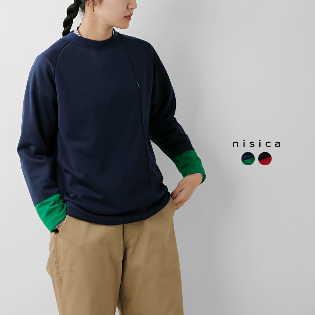 楽天市場】セール【30%OFF】UNDYED アンダイド カラード オーガニック