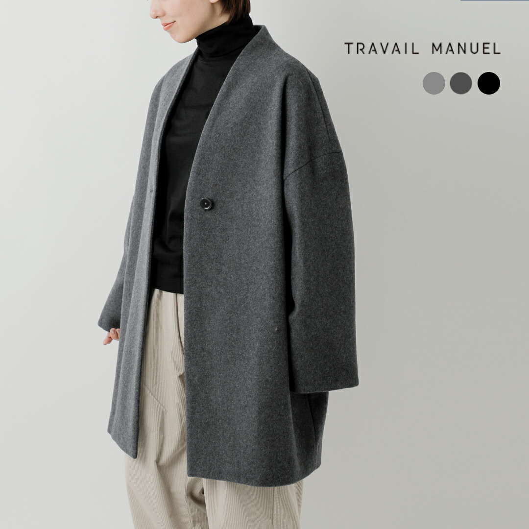 楽天市場】セール【30%OFF】TRAVAIL MANUEL トラバイユマニュアル ハイ