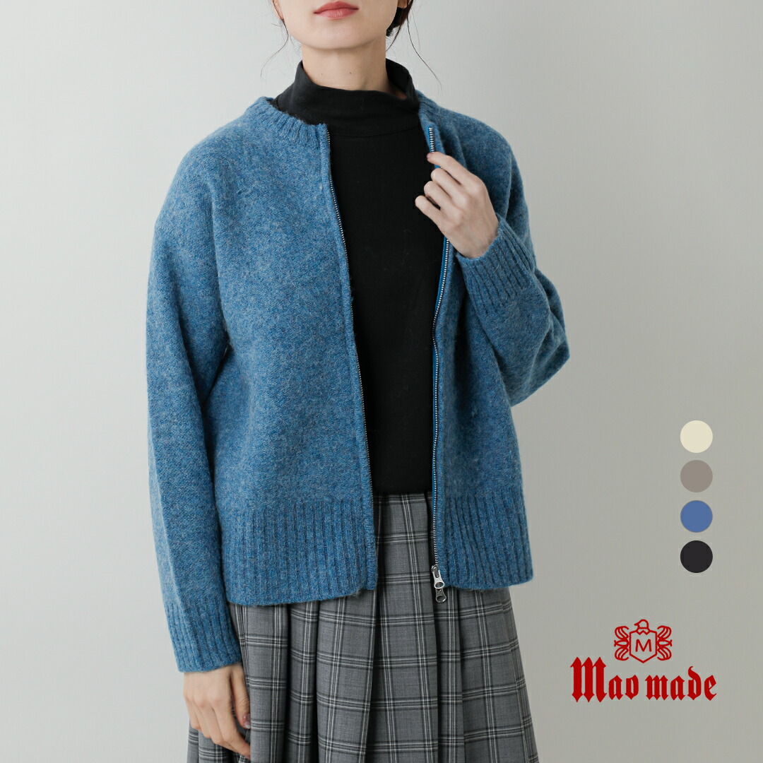楽天市場】セール【40%OFF】Le Melange ル メランジュ ウールミックス
