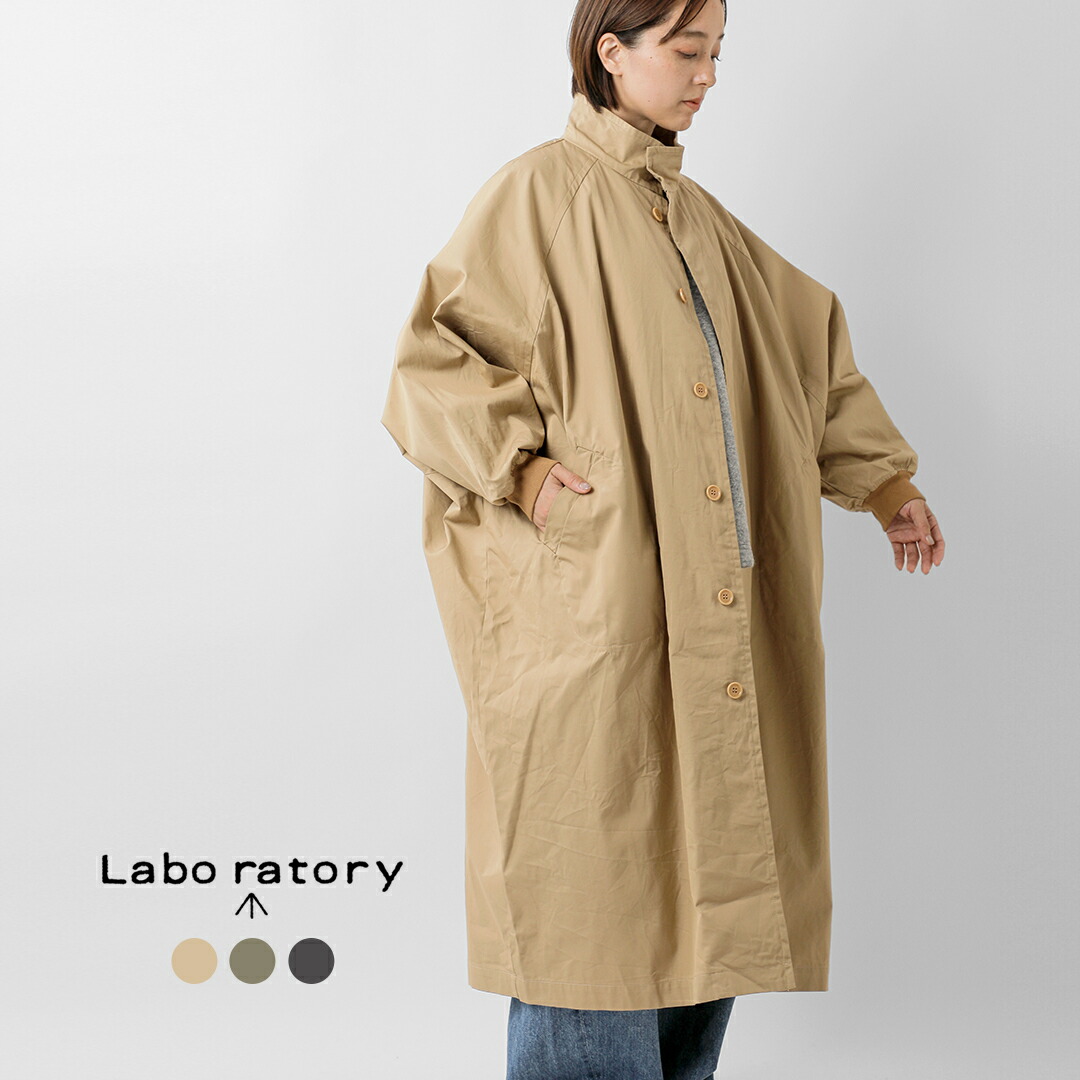 楽天市場】セール【30%OFF】Vlas Blomme ヴラスブラム ブラスブラム