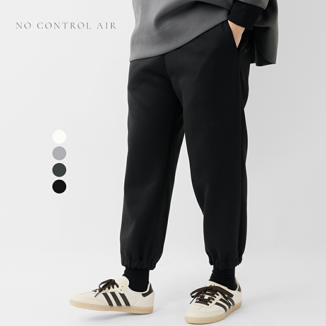 楽天市場】NO CONTROL AIR ノーコントロールエアー ライトクレープ